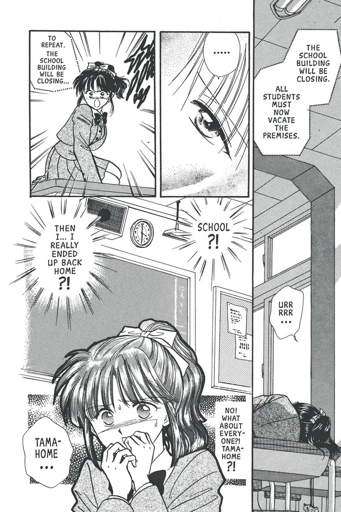 Fushigi Yuugi Chapter 68 image 28_optimized